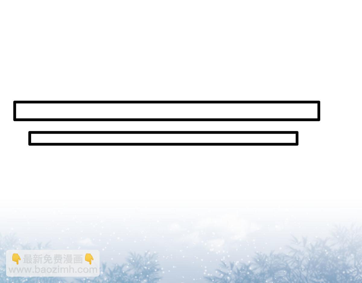 135.长兄不愧为长兄54