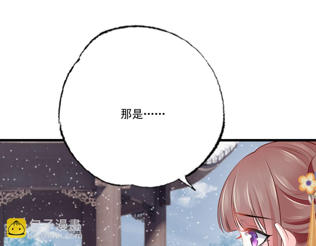135.长兄不愧为长兄57