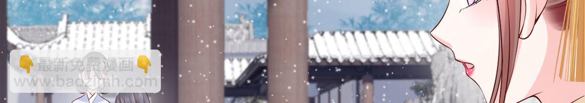 135.长兄不愧为长兄58