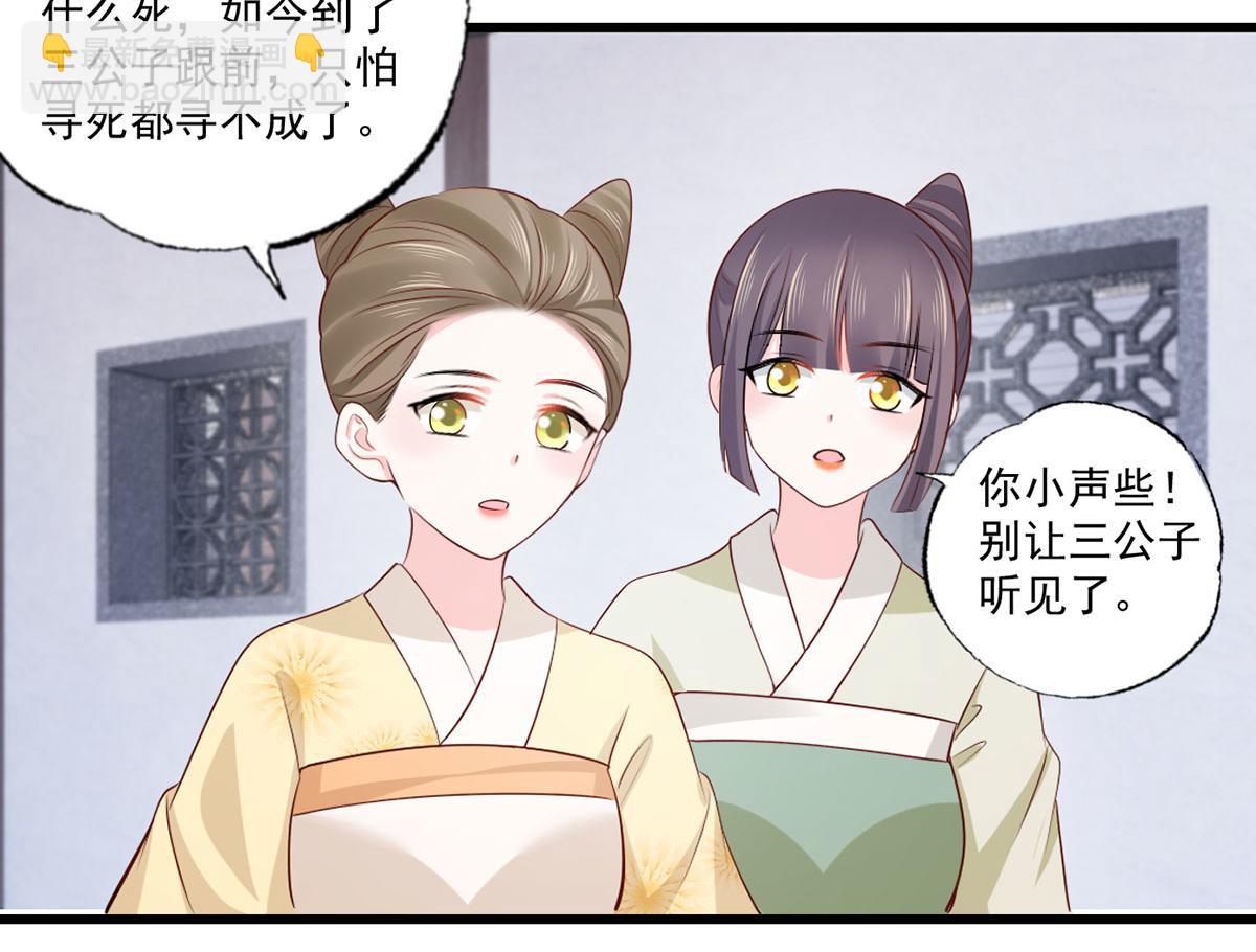 135.长兄不愧为长兄60