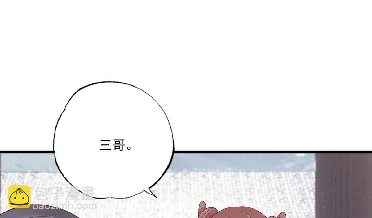 135.长兄不愧为长兄65