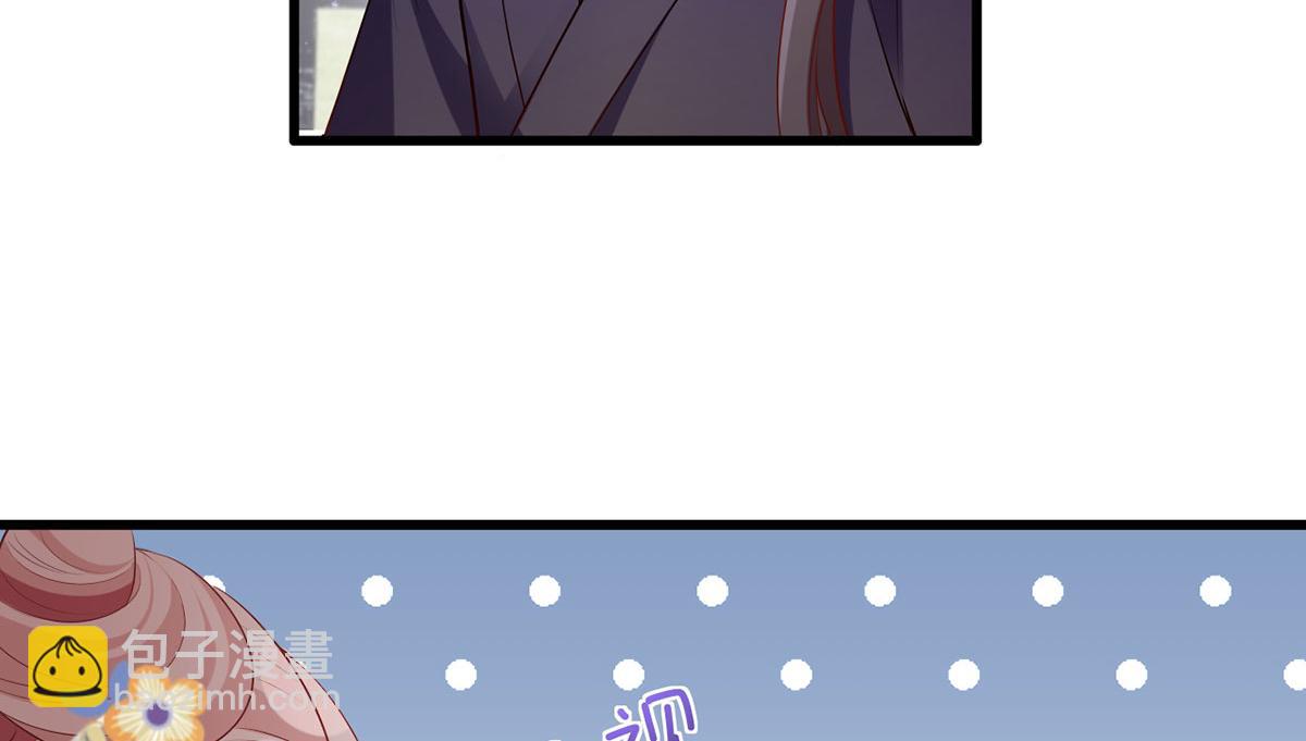 135.长兄不愧为长兄69
