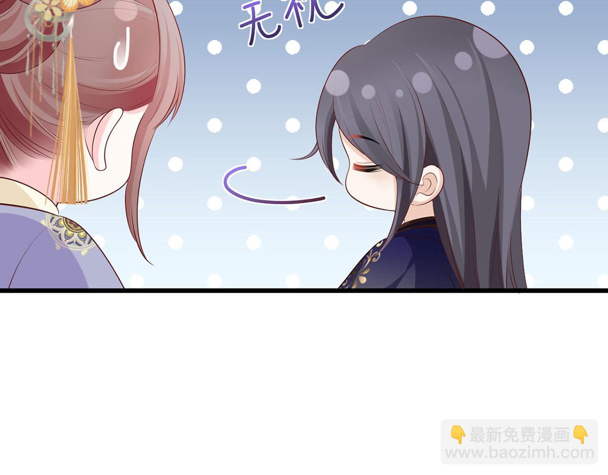135.长兄不愧为长兄70