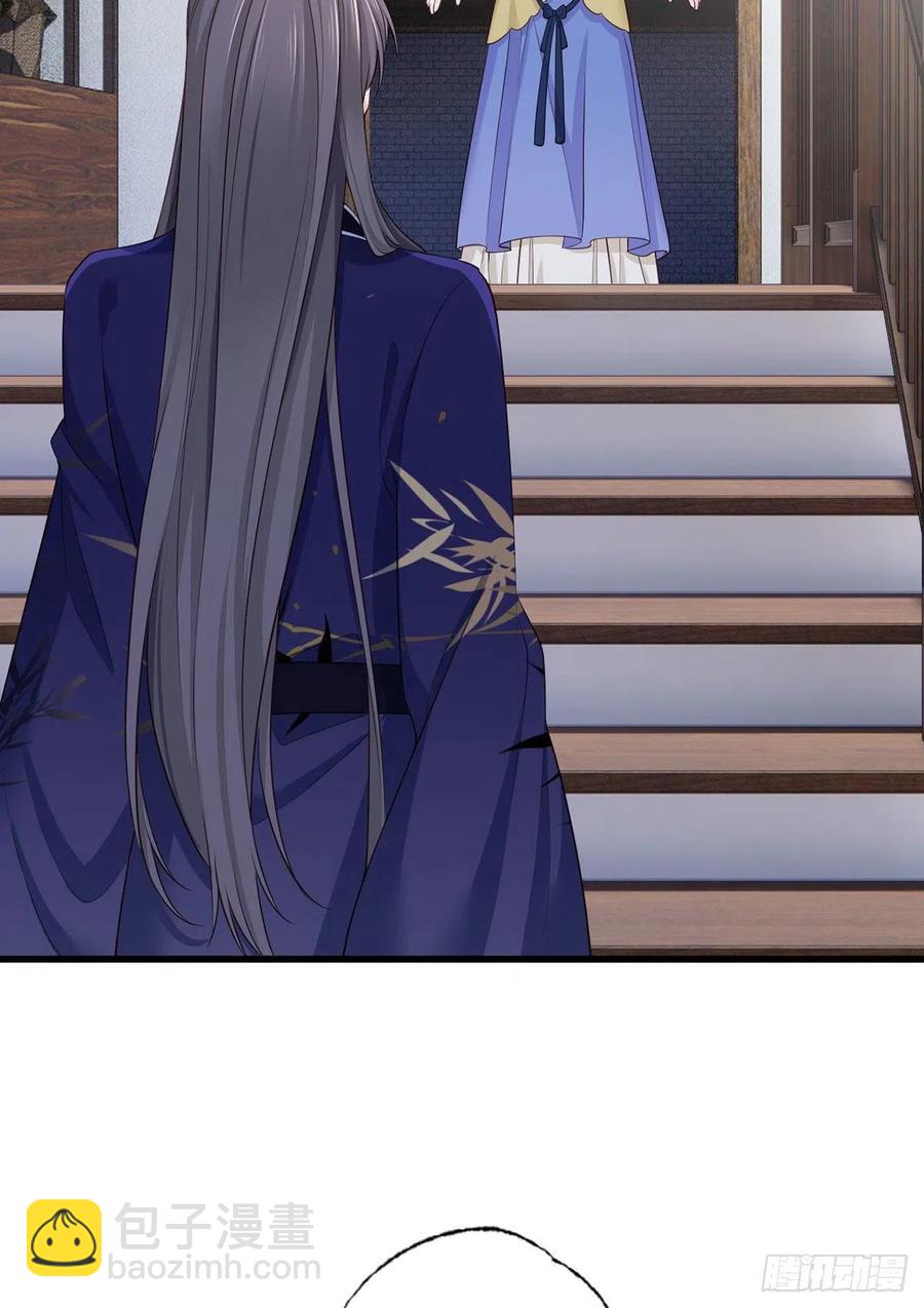 145.空手套白狼11