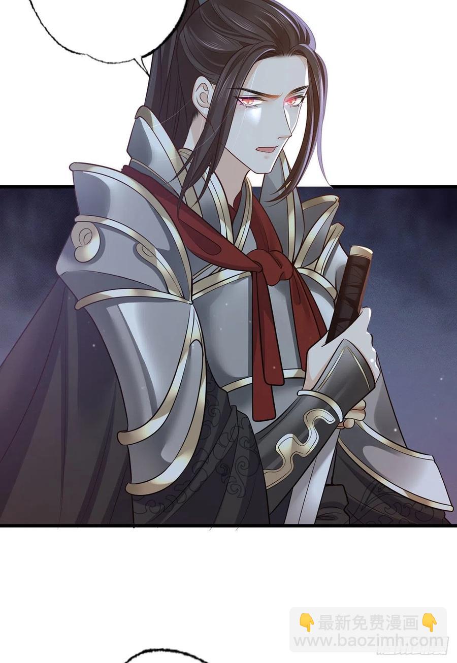 150.痛打完颜皓19