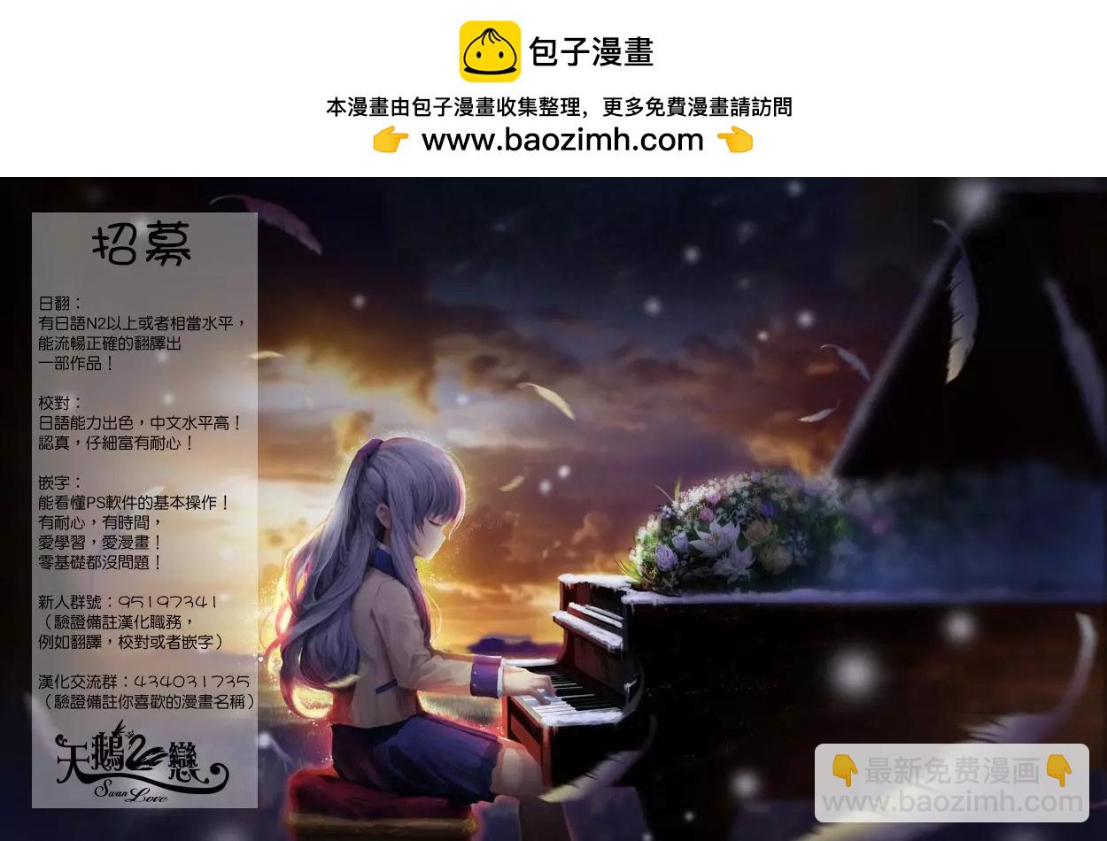 第01话28