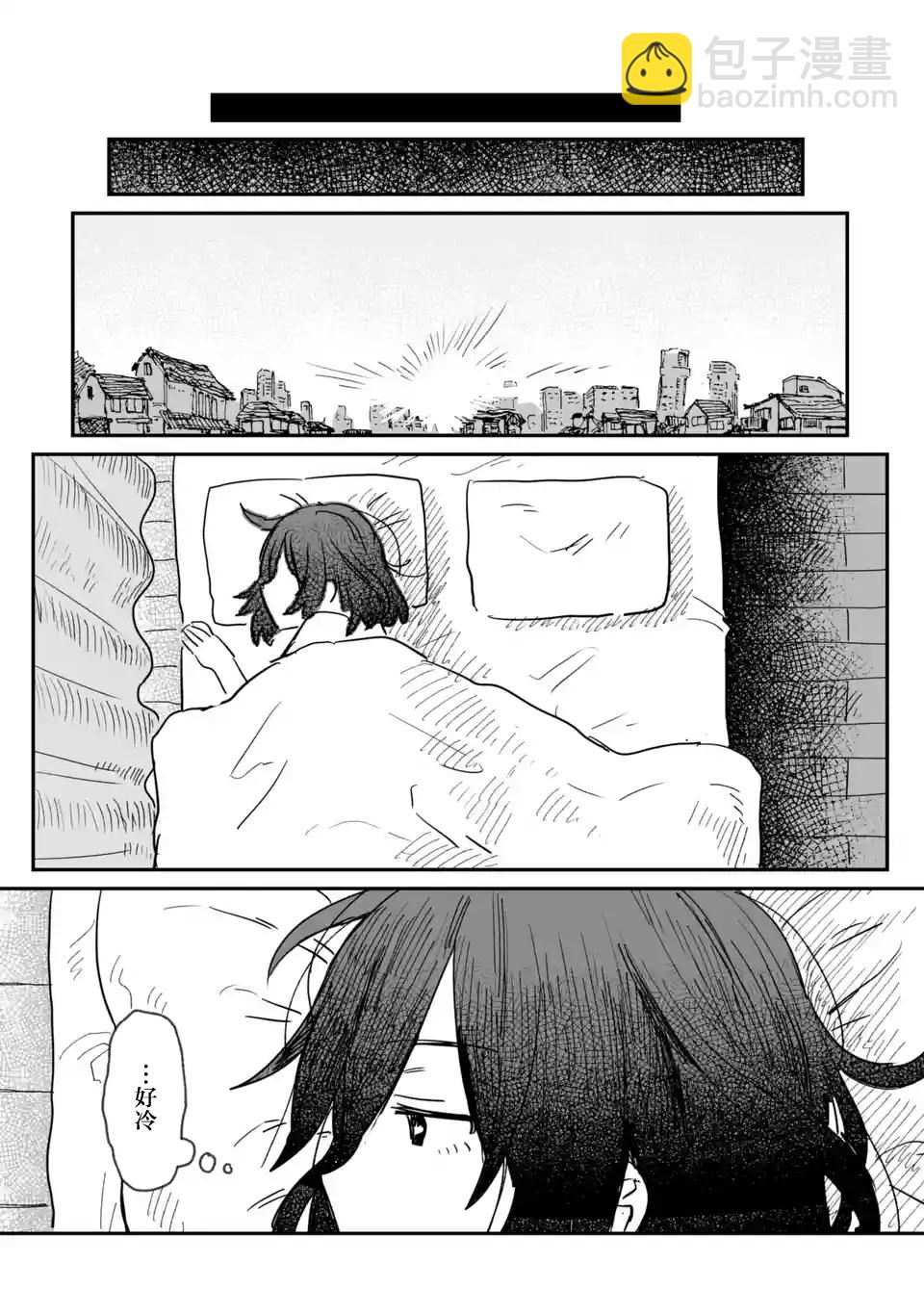 第05话12