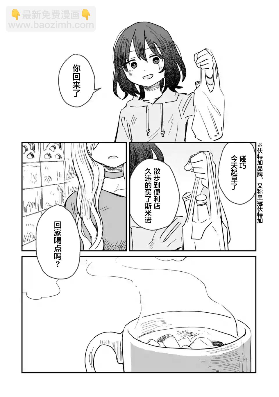 第05话16