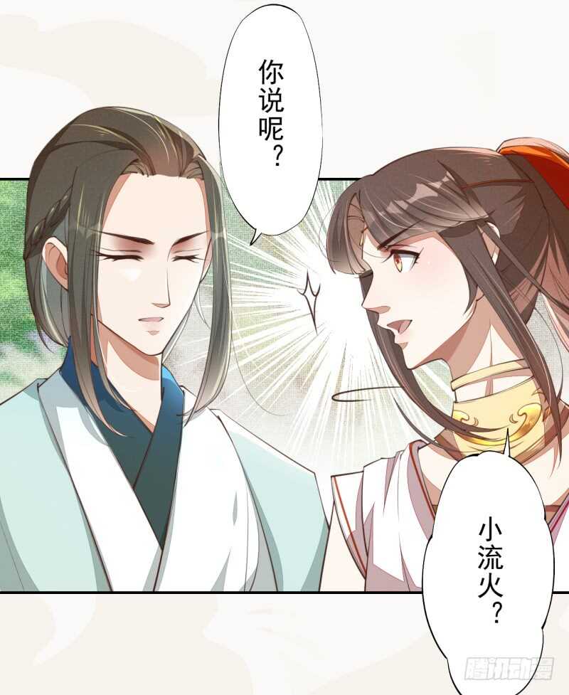 066 一鸣惊人9