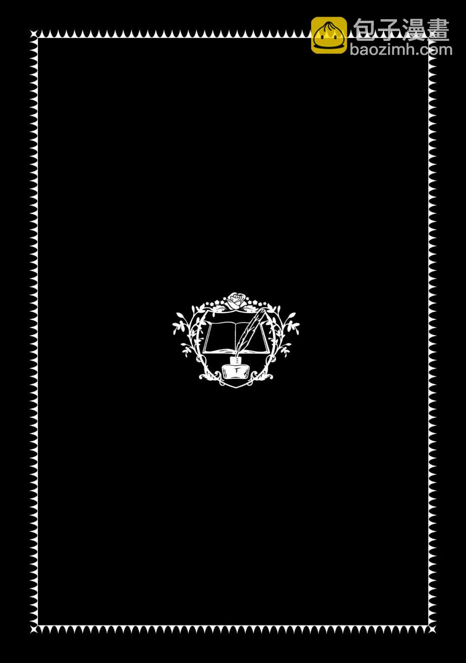 第04话31