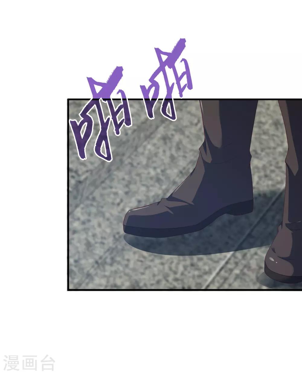 第23话 人鱼公主的衣裙15