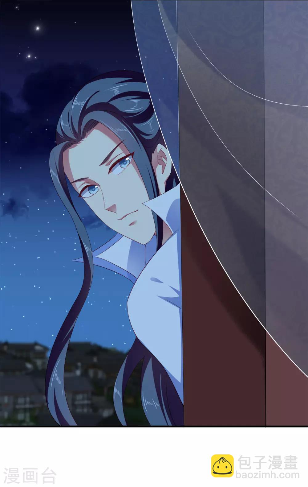 第23话 人鱼公主的衣裙27