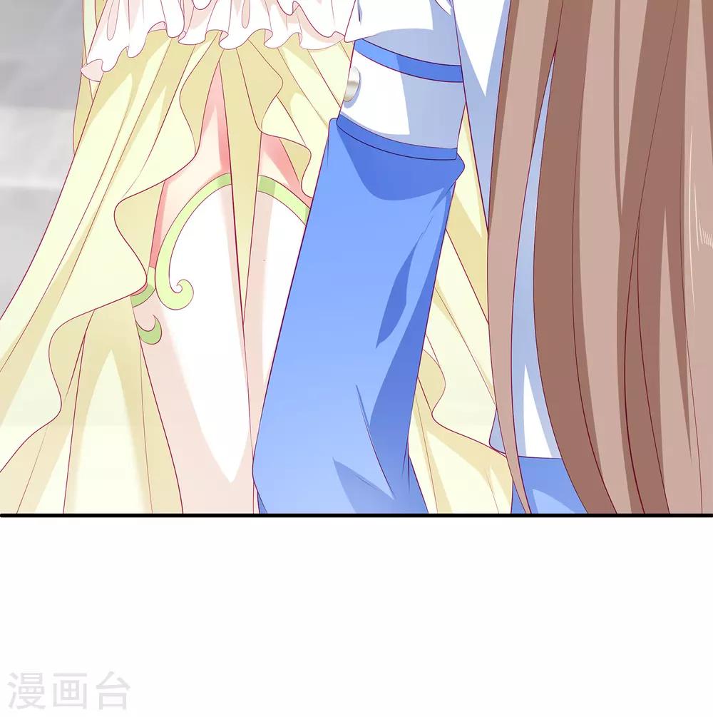 第36话 他对我并无心思？8