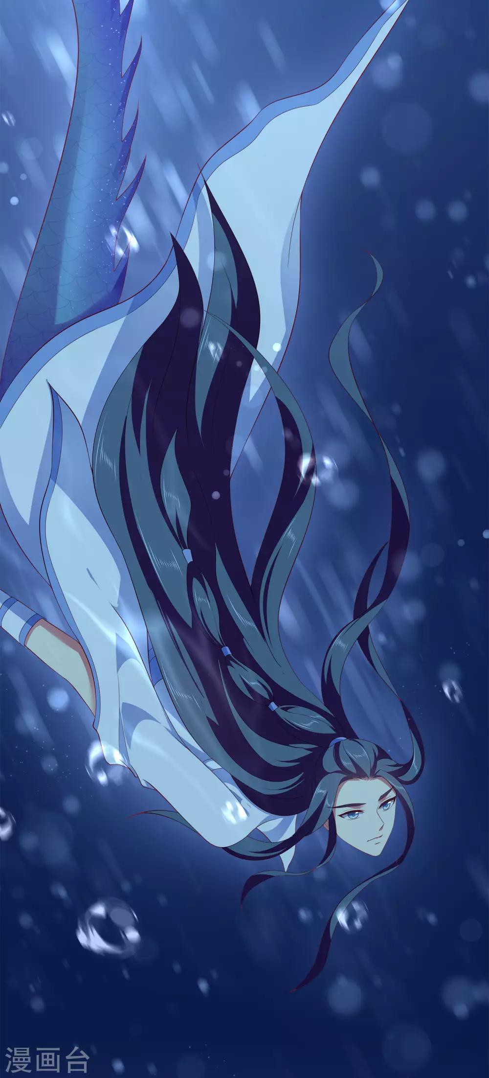 第55话 龙王被人类轻薄了……8