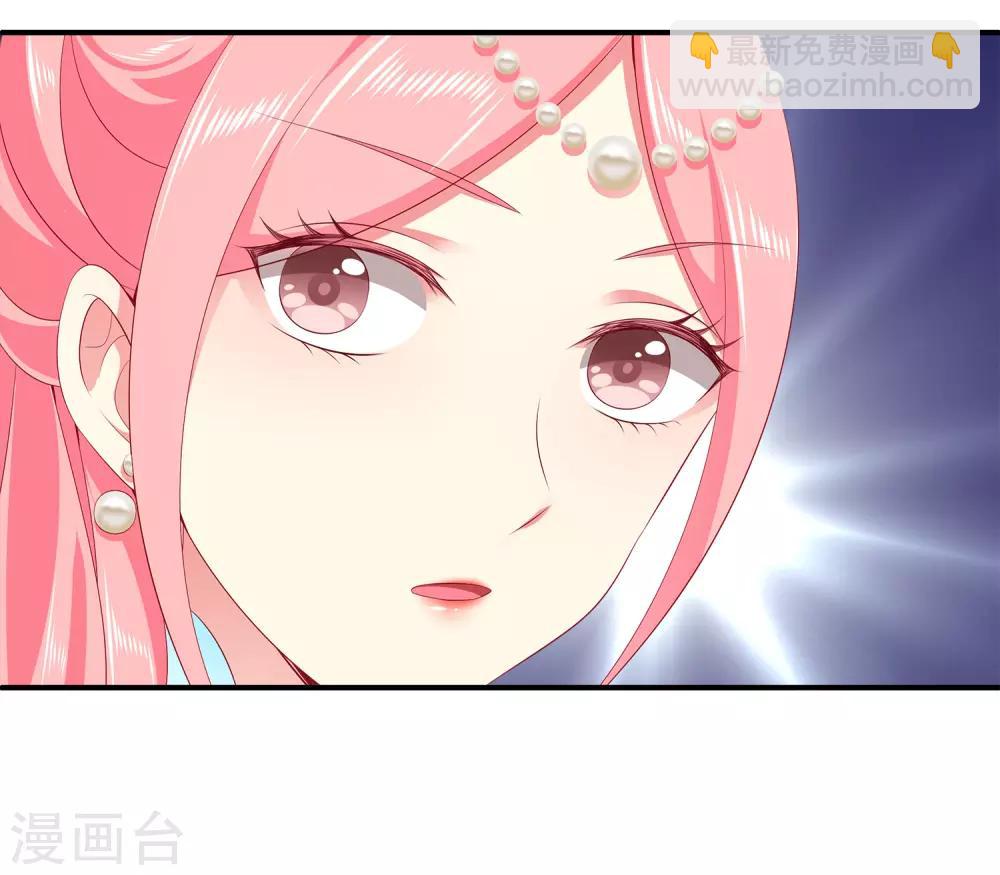 第60话 挑拨离间加痴心妄想8