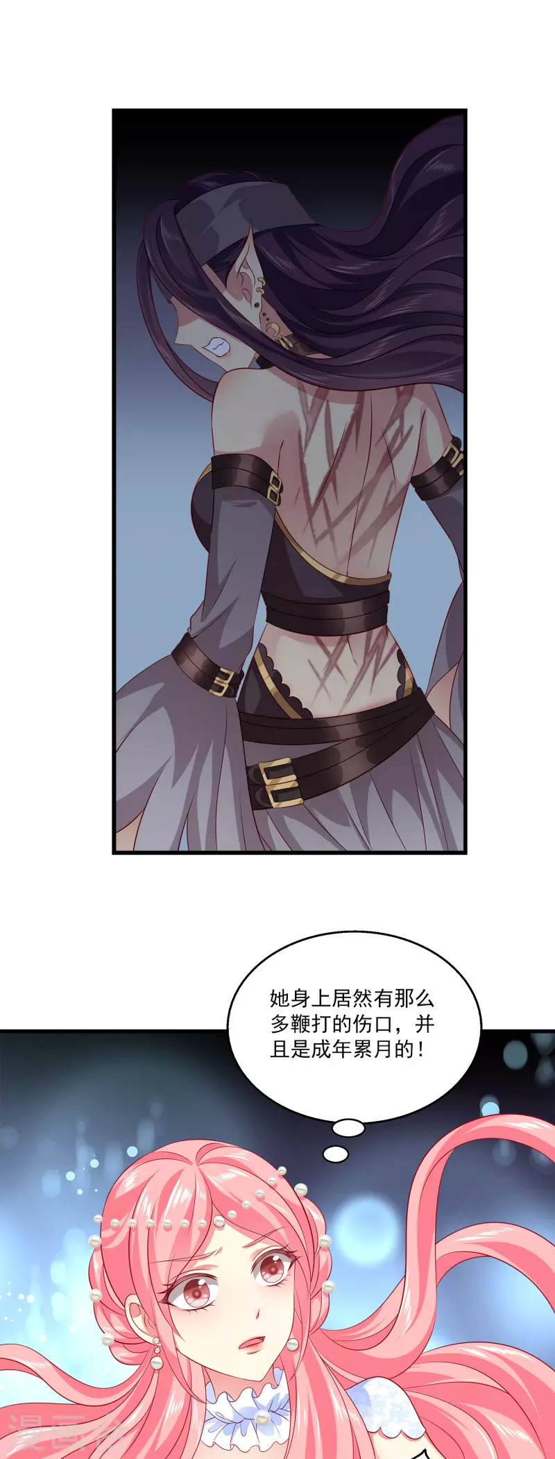 第125话 海上的辛辣密事17