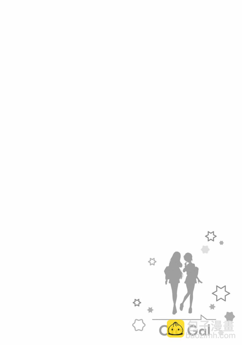 第4话21