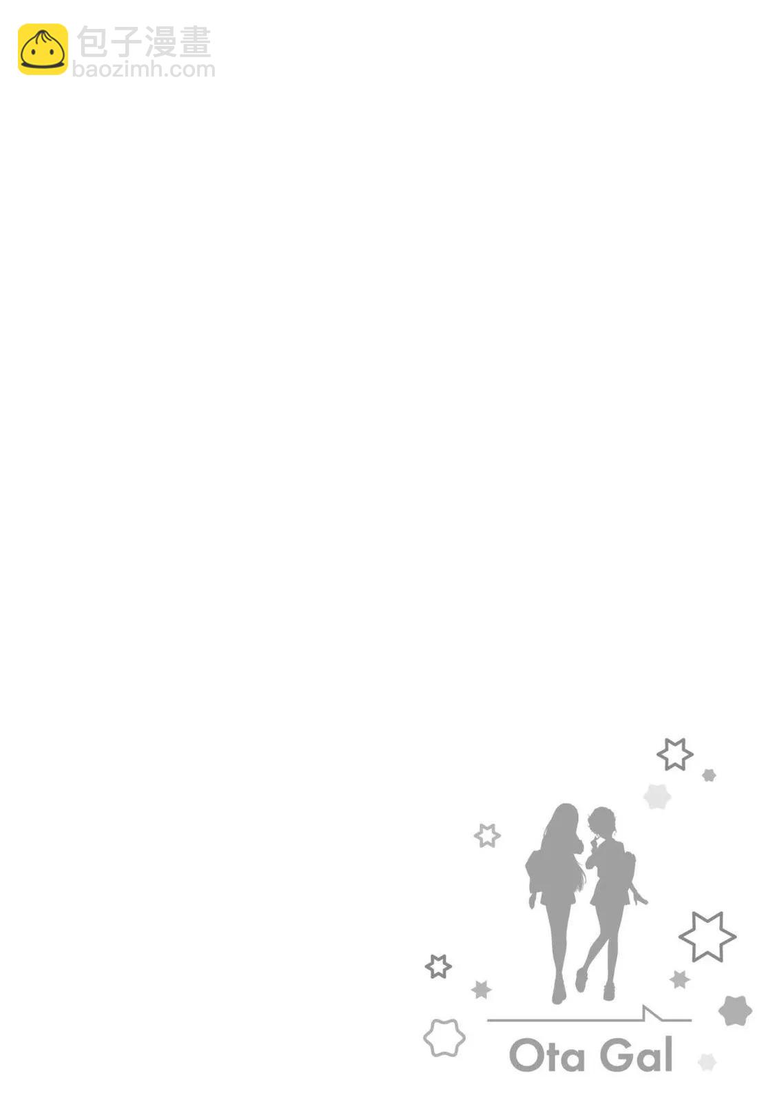 第19话17