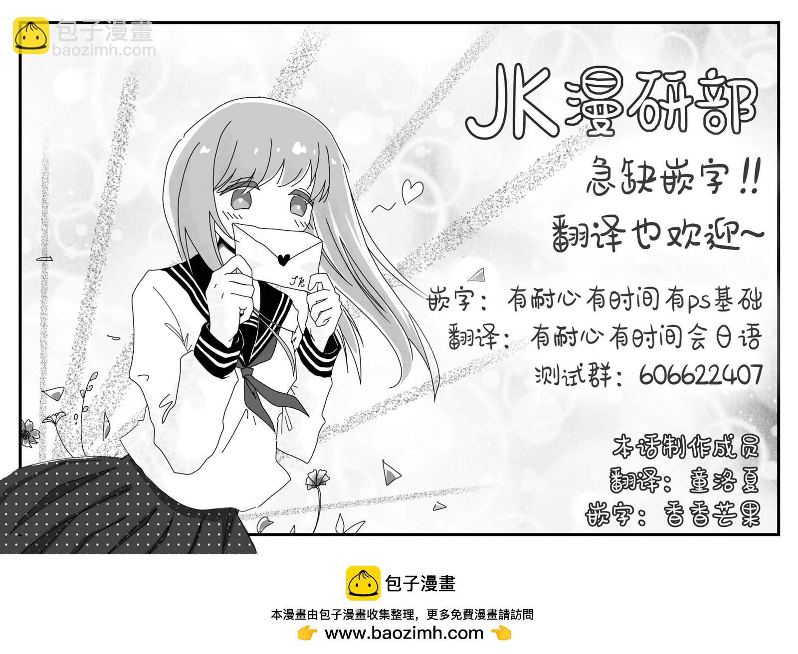第21话21