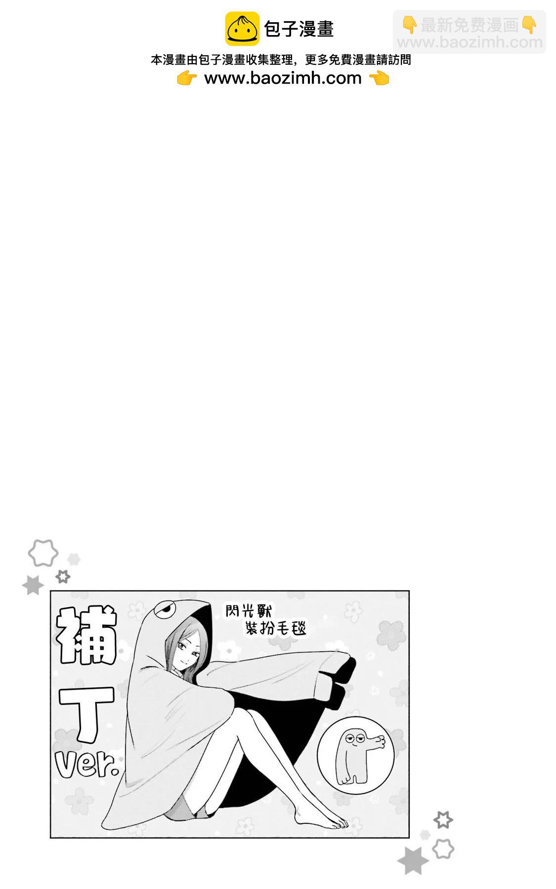 第40话16