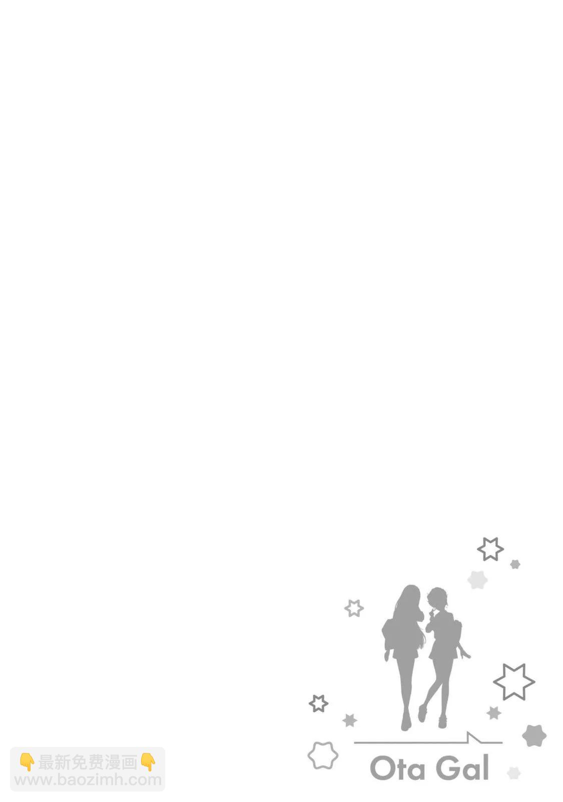 第40话17