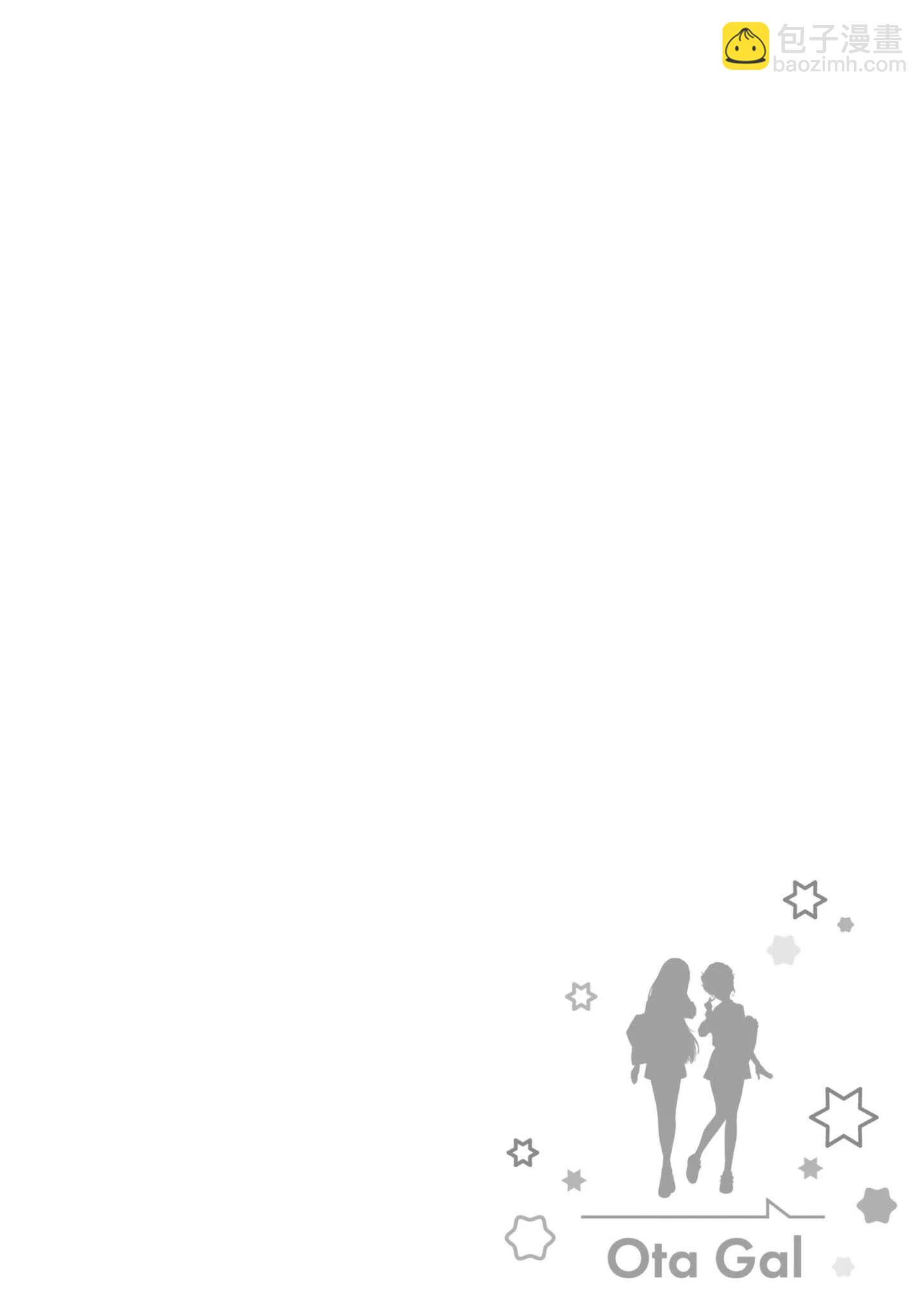 第50话17