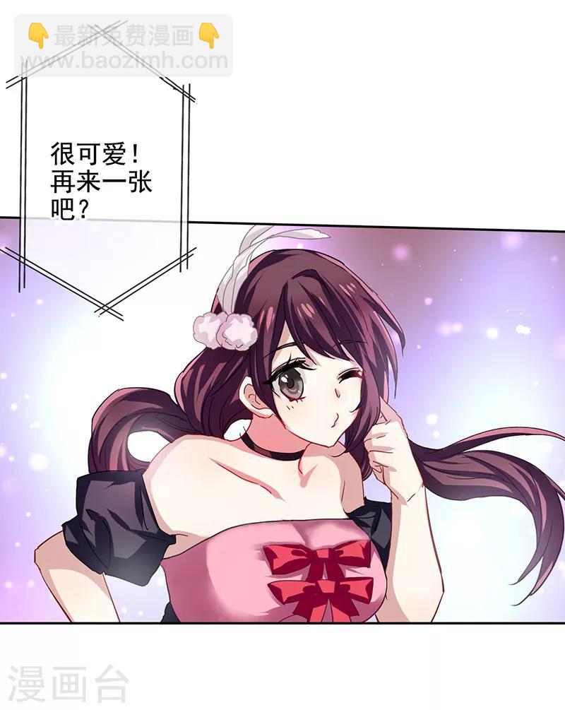第43话15