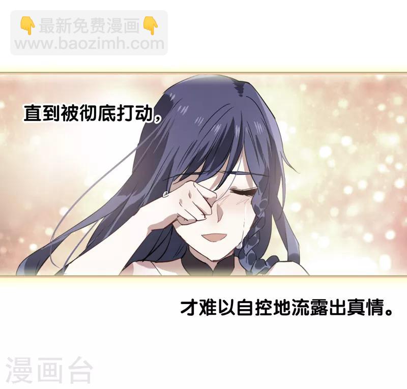 第118话16