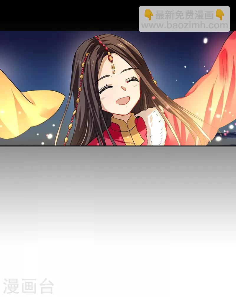第233话14