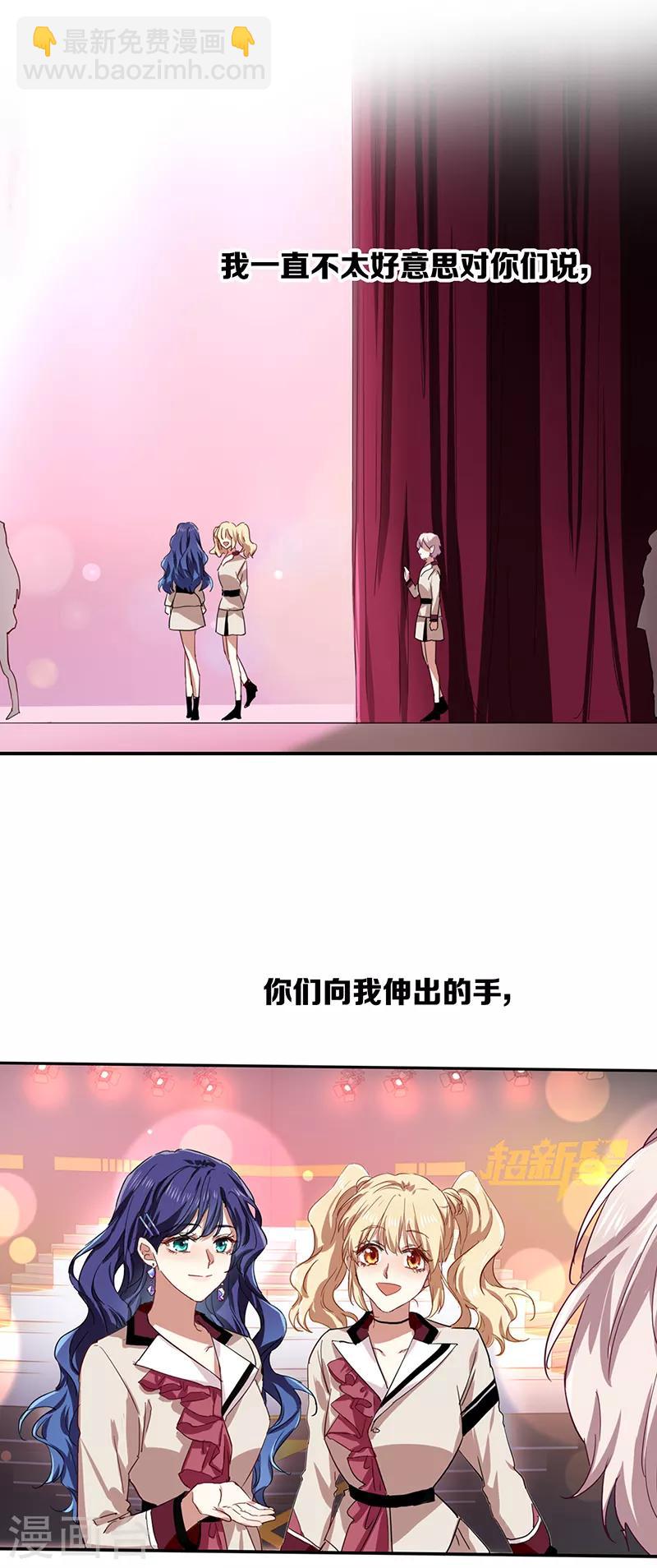 第260话34