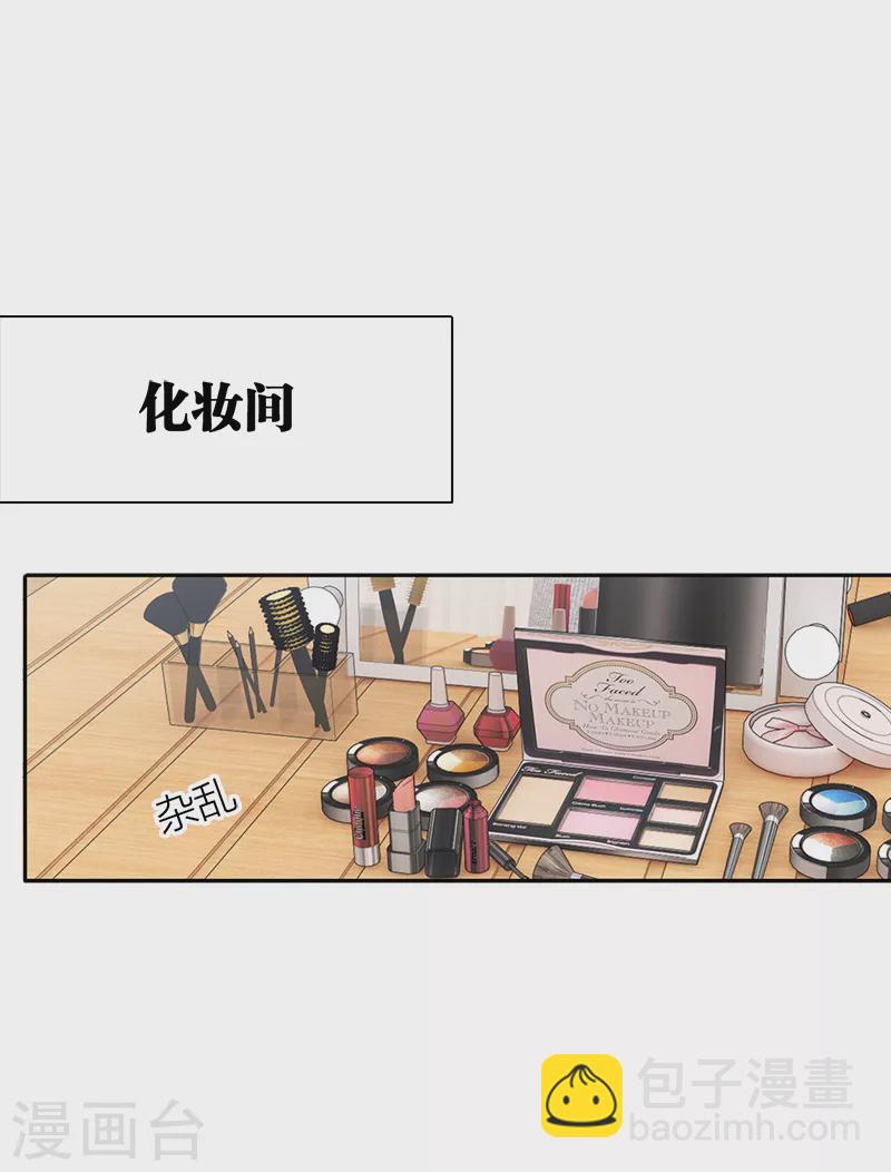 第270话2
