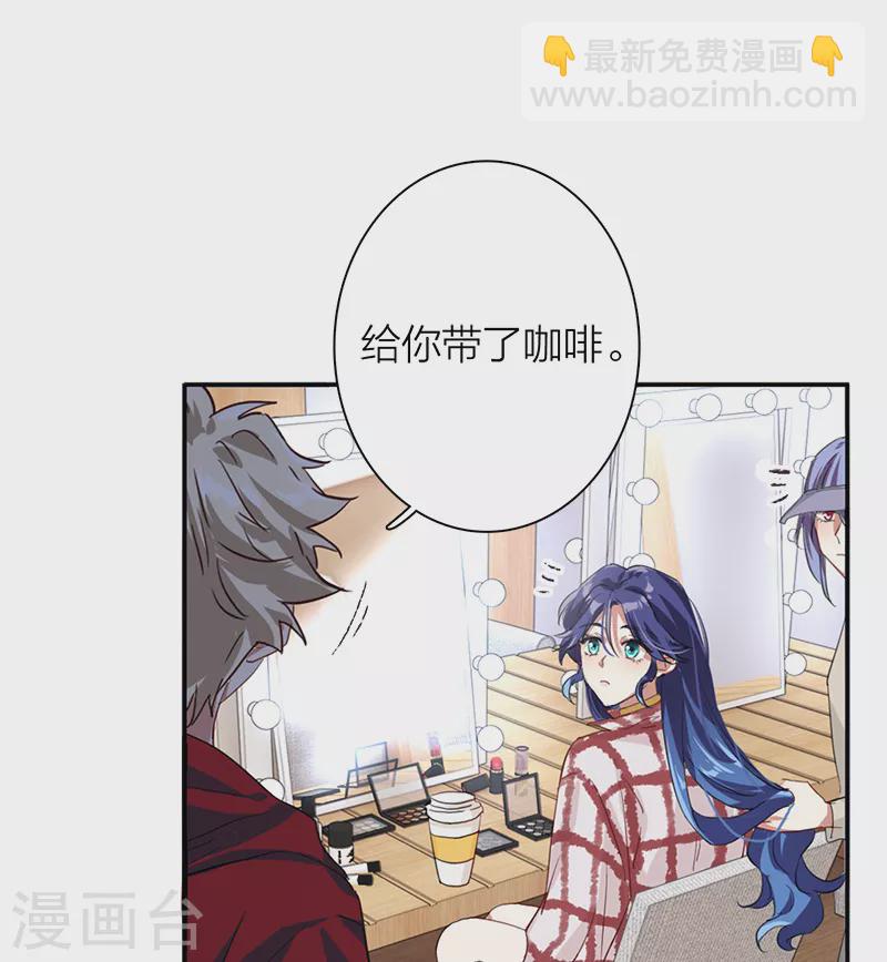 第270话4