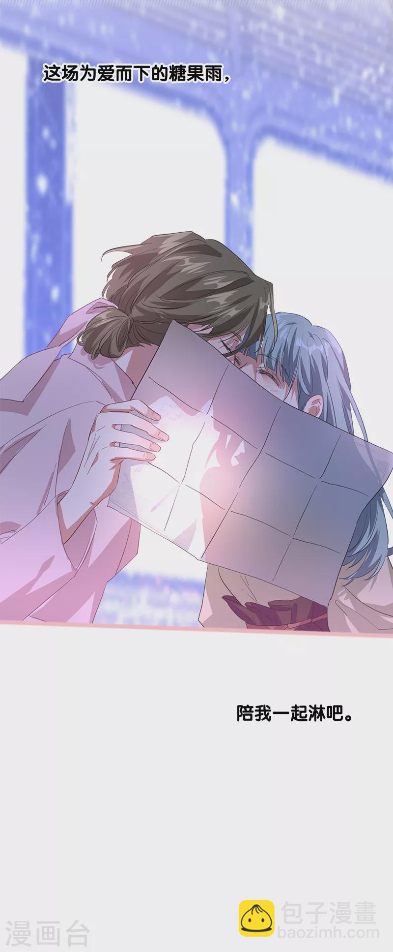 第270话40