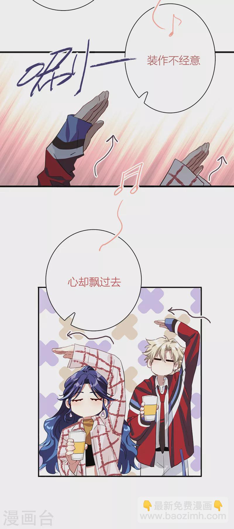 第270话8