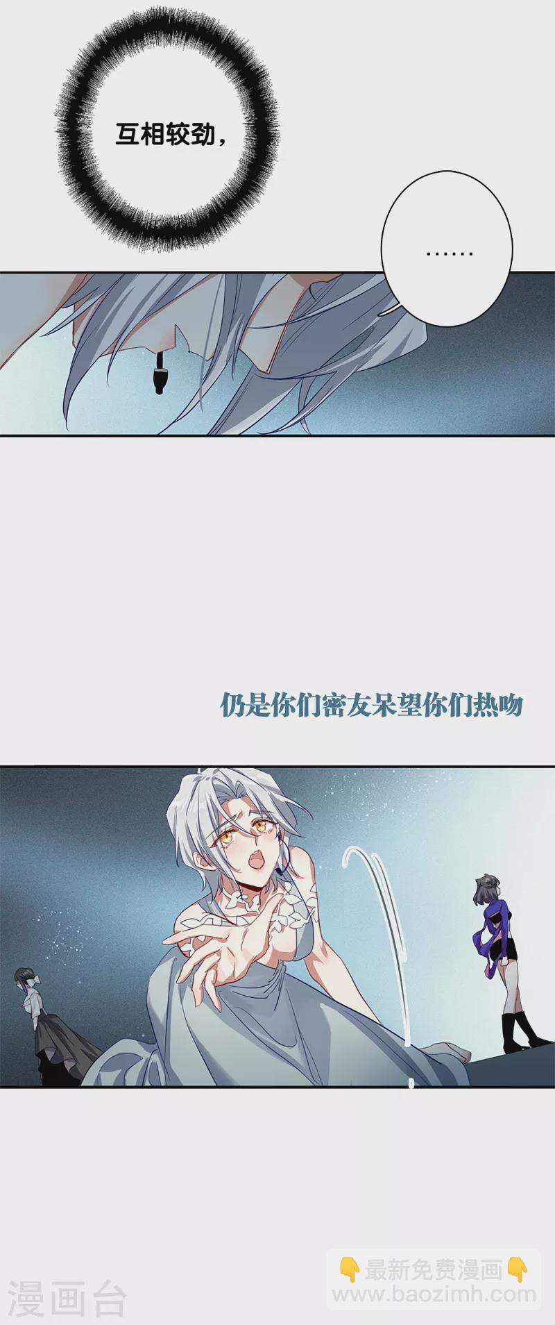 第278话16