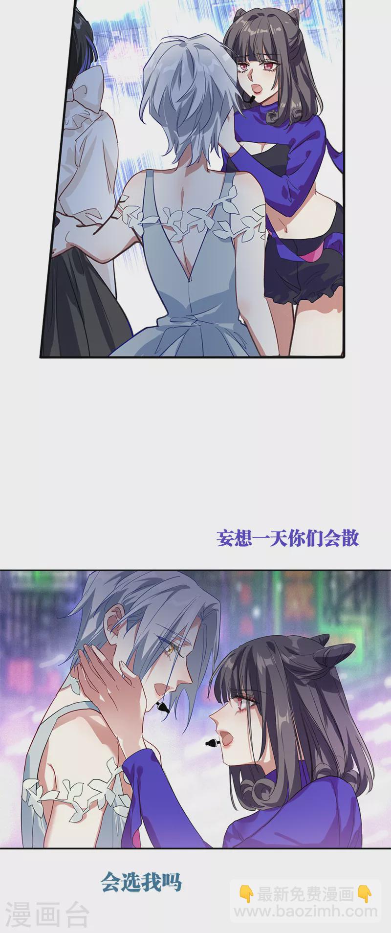 第278话25