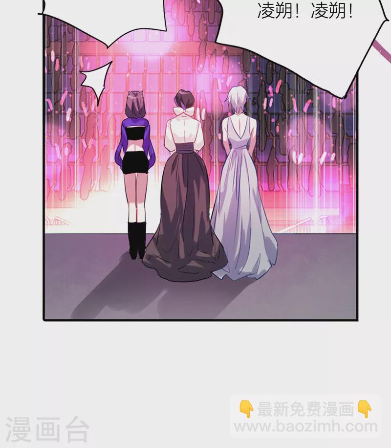 第278话33