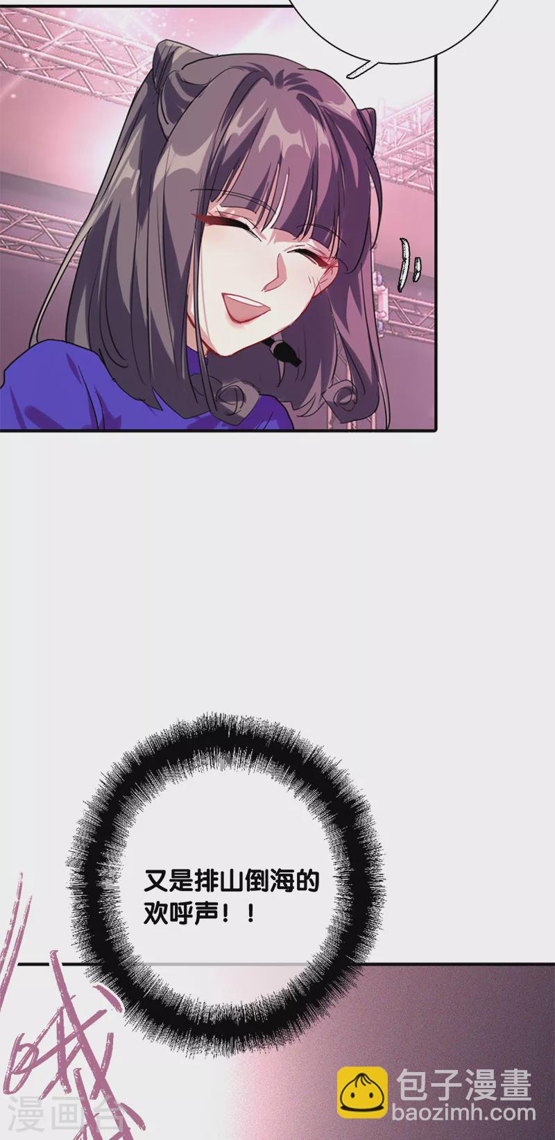 第278话35
