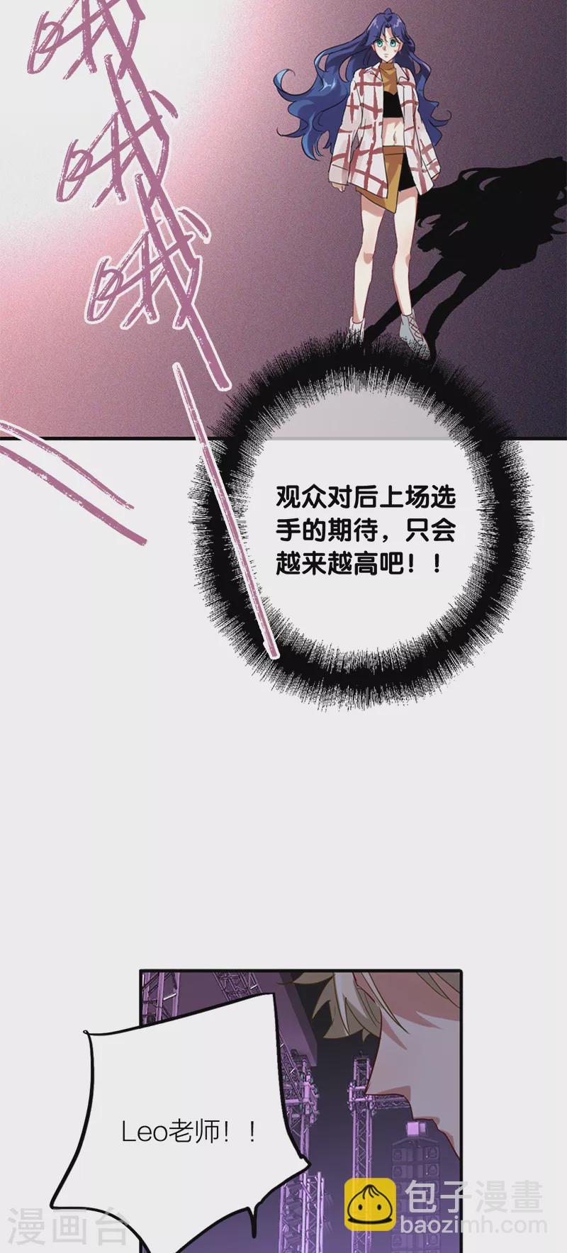 第278话36