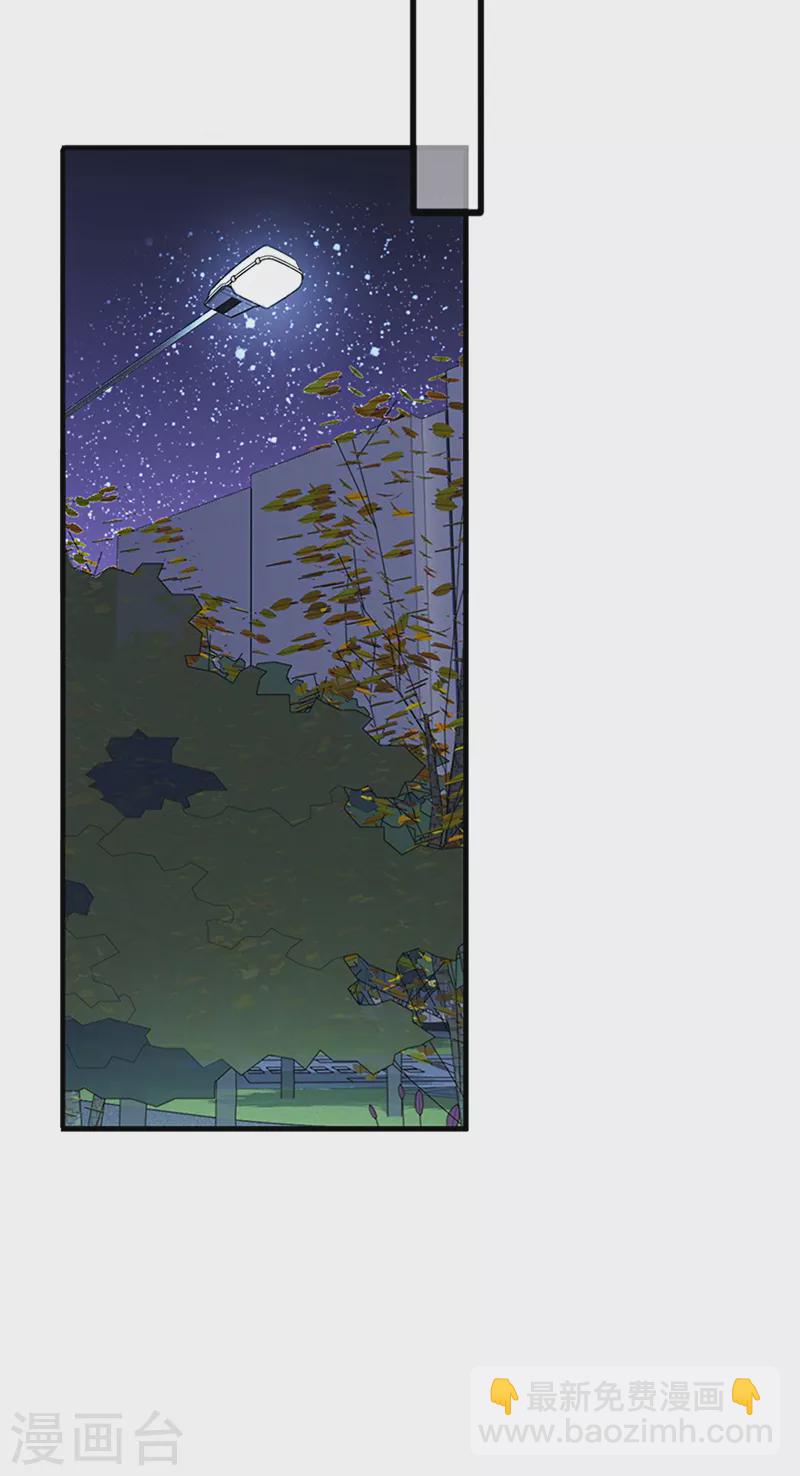 第286话23