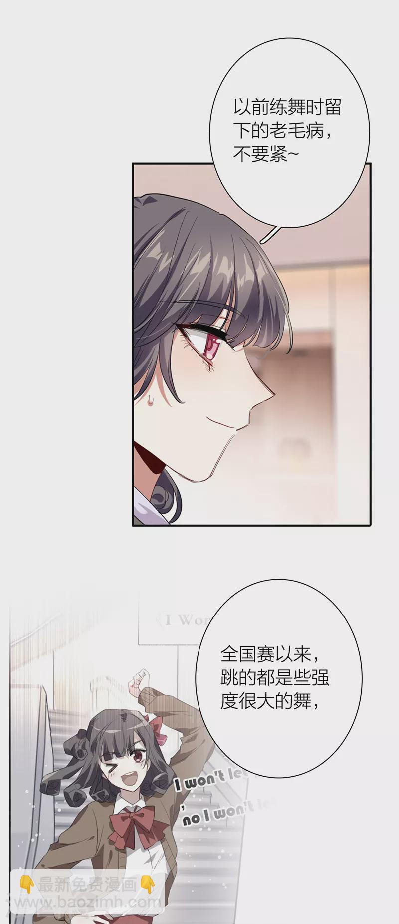 第311话13