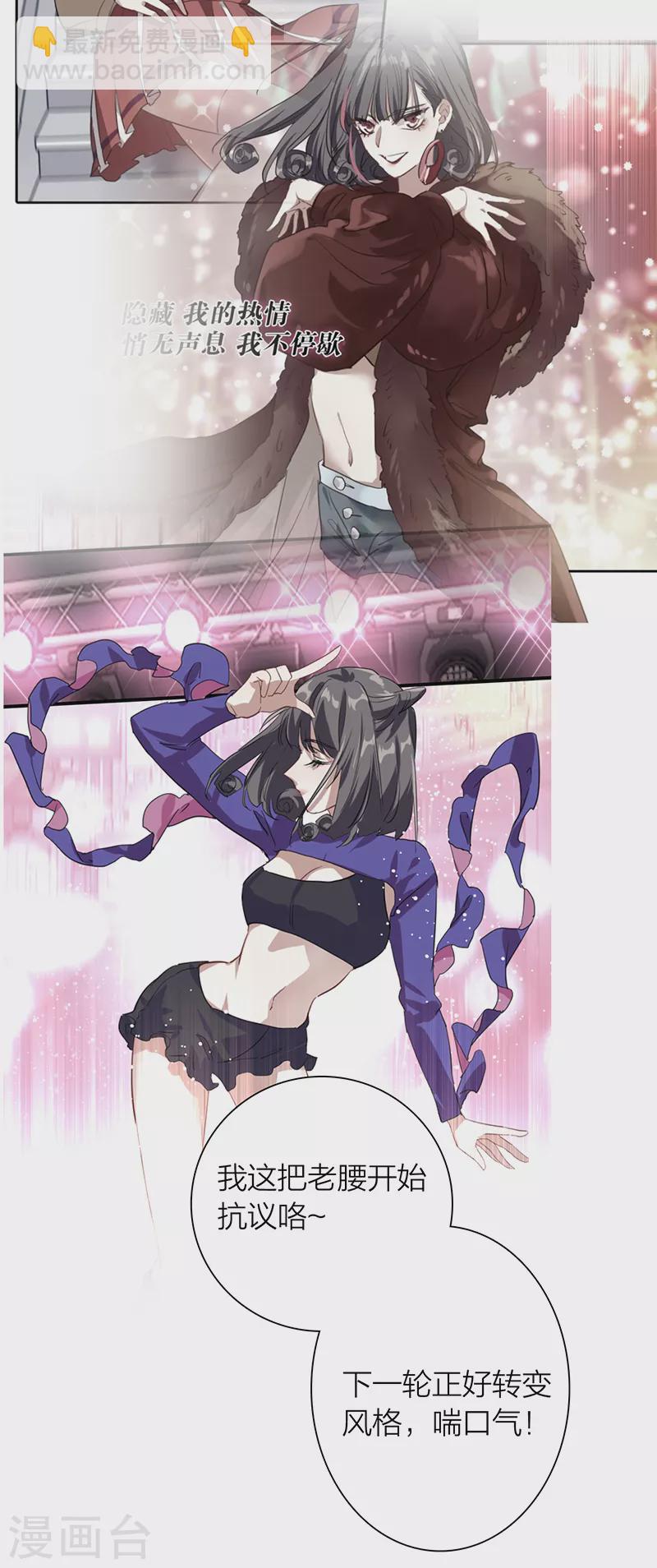 第311话14