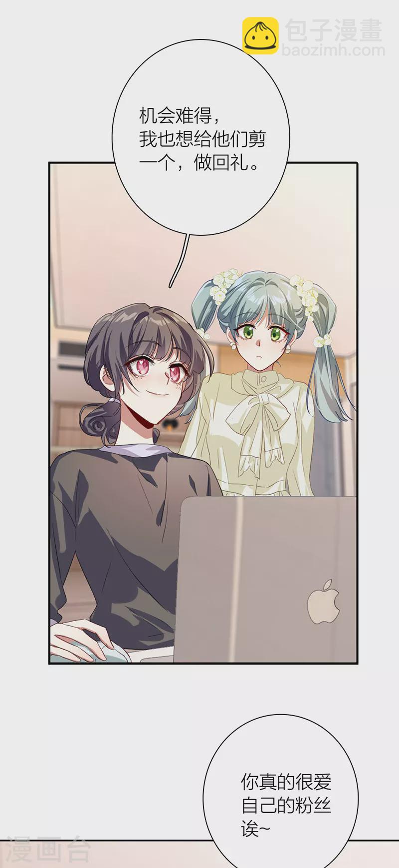 第311话16