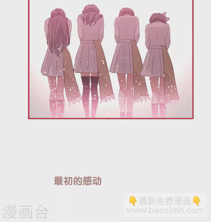 第311话22