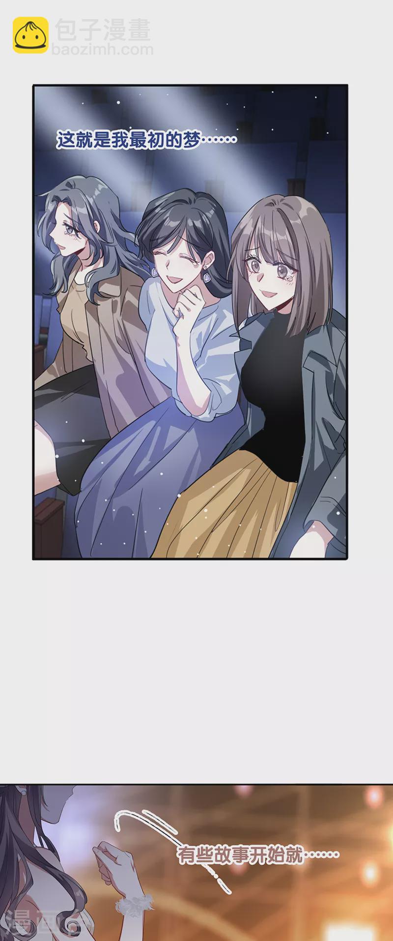 第311话31
