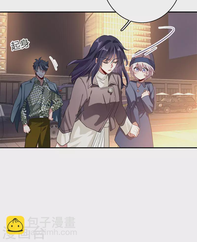 第349话21
