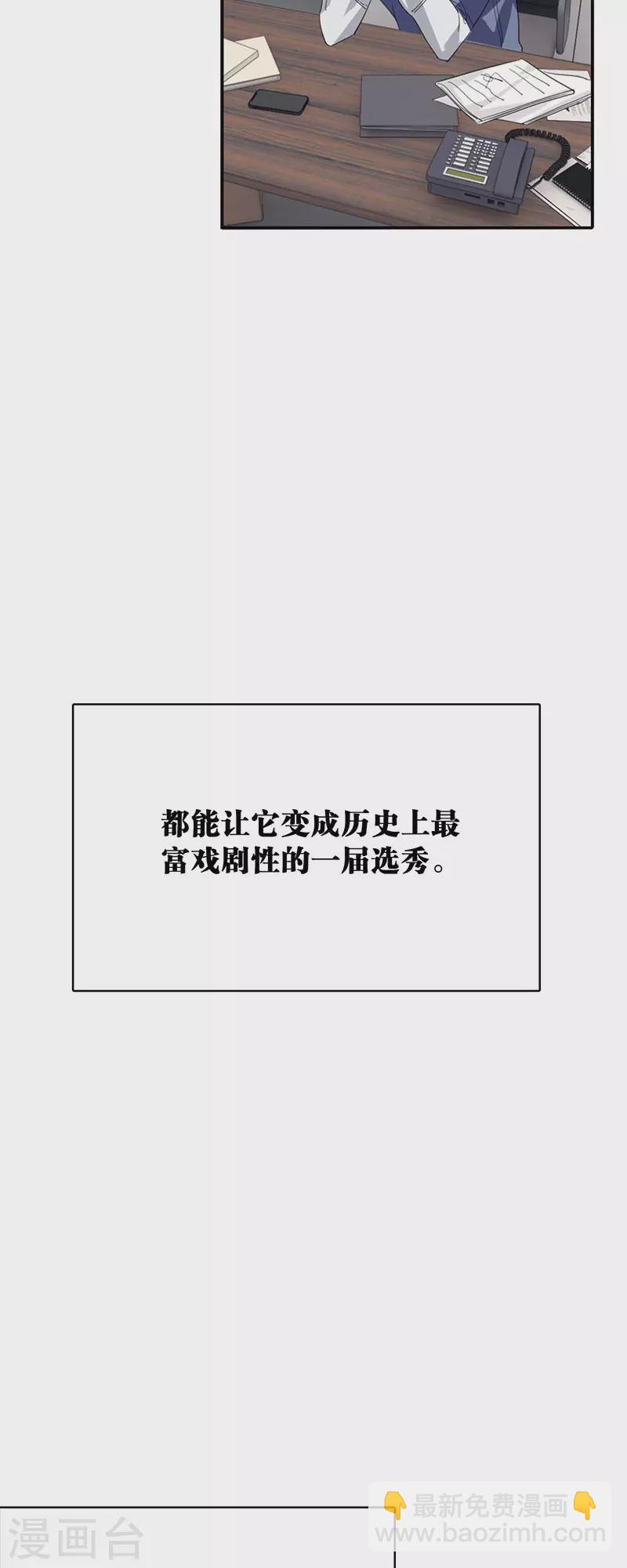 第349话5