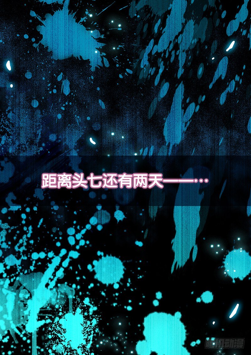 027 化学天才10
