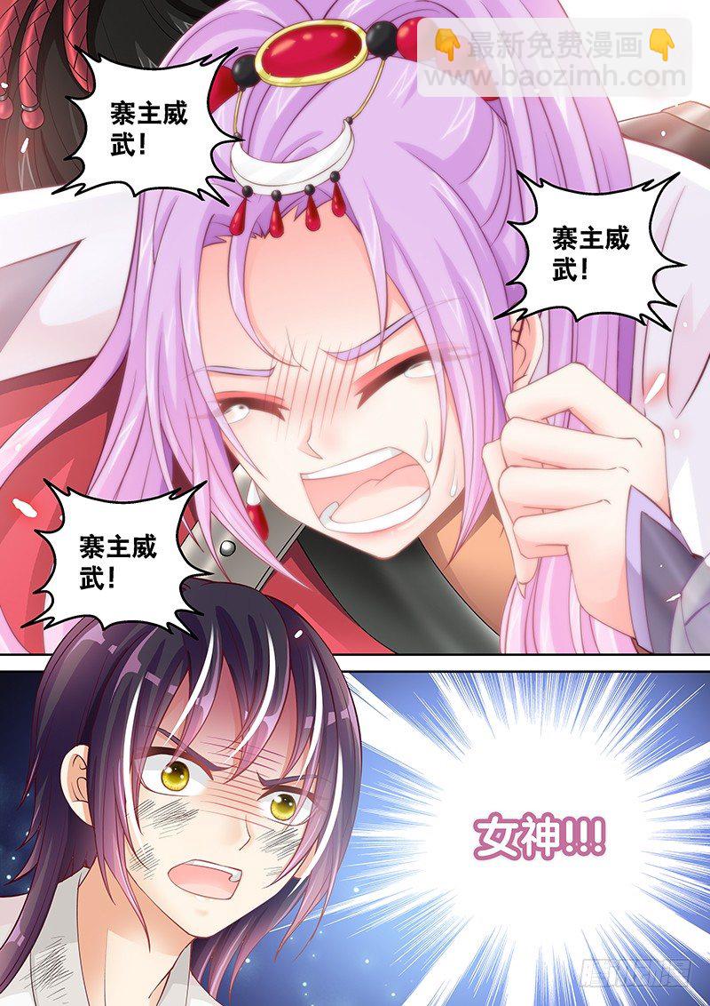 037 中毒15