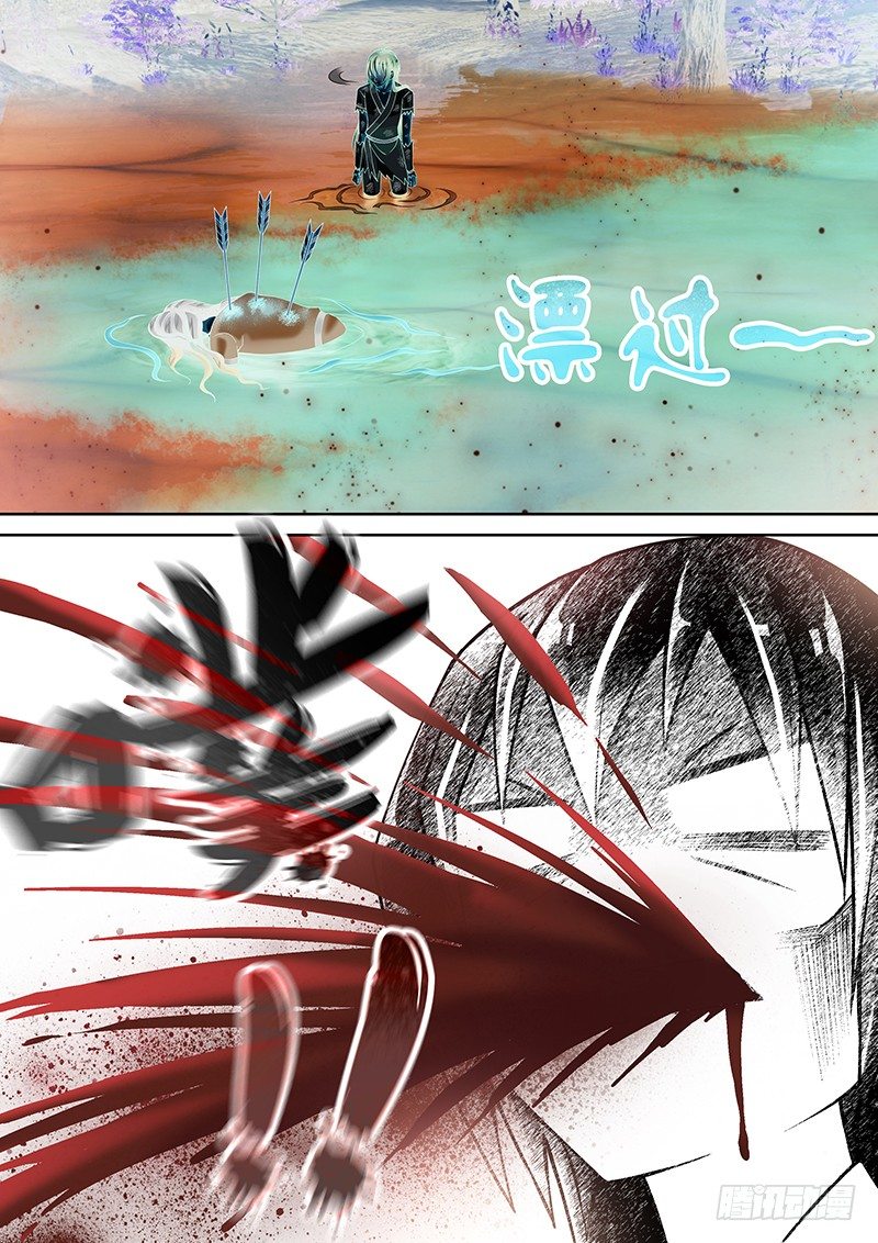 037 中毒9